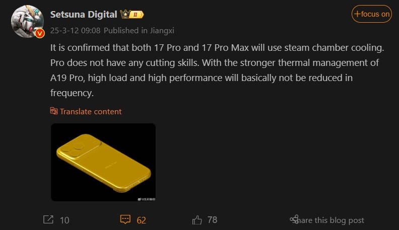 iPhone 17 Pro & Pro Max: Vapor Chamber Cooling Rumors and A19 Pro Chipset Insights 13 iPhone 17 Pro & Pro Max: Vapor Chamber Cooling Rumors and A19 Pro Chipset Insights